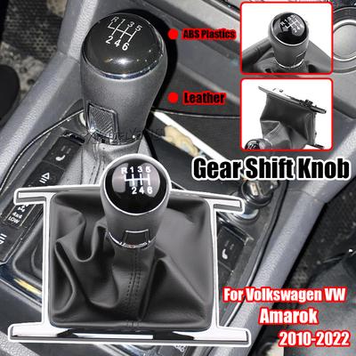 For Volkswagen VW Amarok 2010- Beautiful Vintage Design Gear Stick Knob Interior Accessories