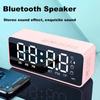 High Quality Office & Household Wireless Bluetooth Speaker with Mini Card Mirror Alarm Clock Audio Stall Receiving Voice Prompt