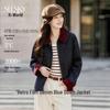 Sllsky Denim Down Jacket