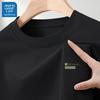 JEANSWEST LIFE Men's Heavyweight Pure Cotton Short Sleeve T-Shirt