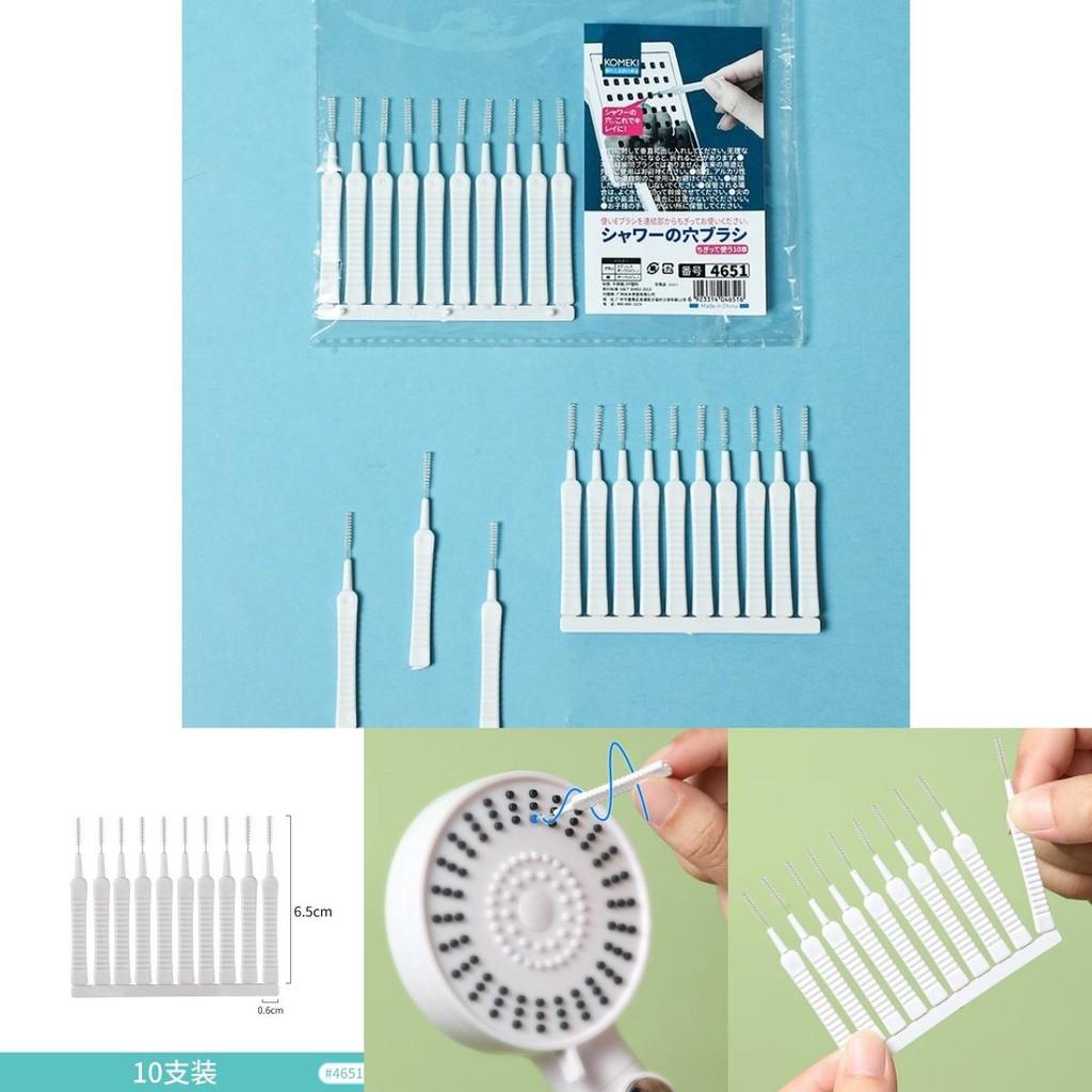 Head Cleaning Shower Tool With Pp And Stainless Steel For Use Efficient