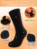 CLOSEMATE Pile Ultra Sizes and Pack of 2 Pairs Men's Socks, Heat-Generating, Thick, Winter, Warm, Moisture-Wicking, Quick-Drying, Odor-Resistant,