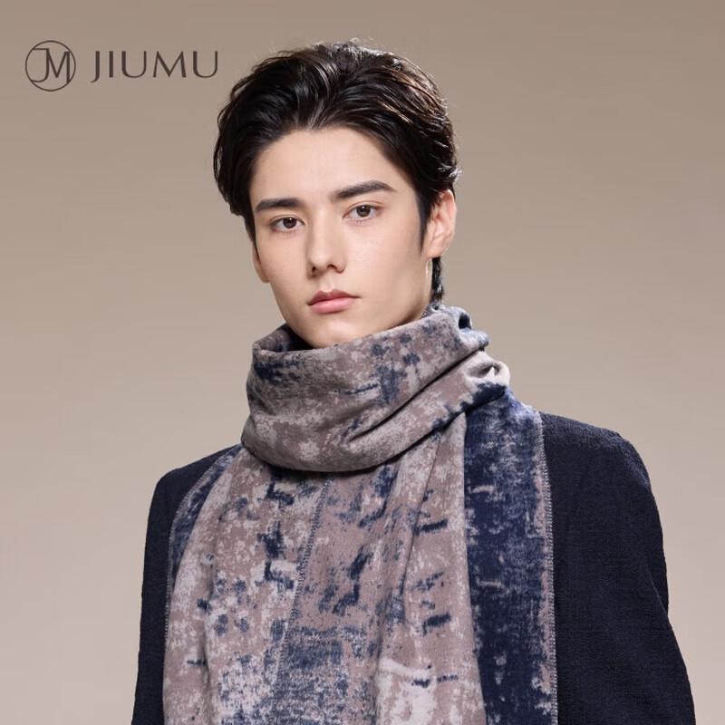 

JIUMU Men s 100% Mulberry Silk Velvet Scarf One Size