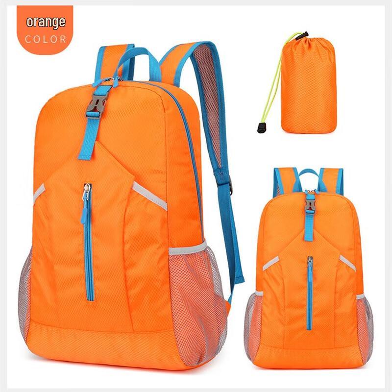 

Li Kun Foldable Lightweight Outdoor Sports Backpack 20
