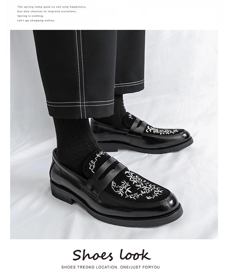 Slip-on High-End Business Casual Loafers: Men's British Style Leather Shoes for Weddings and Suits