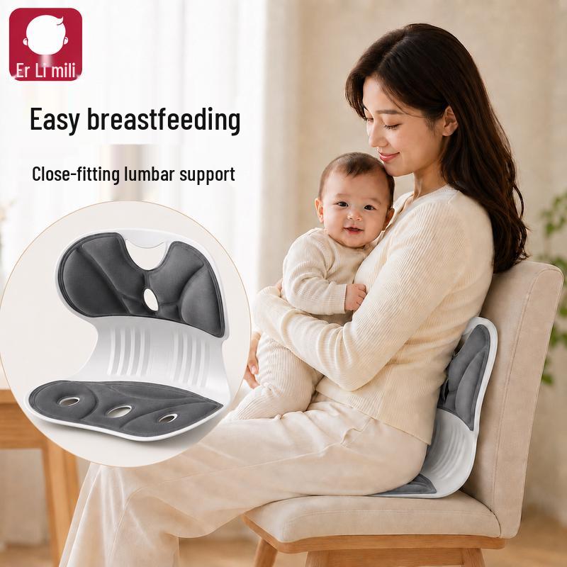Mili Mama Ergonomic Lumbar & Back Support Cushion