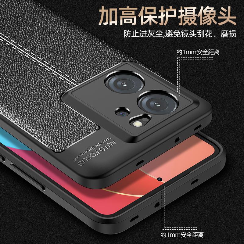 For Xiaomi Mi 13T Pro Case Cover Xiaomi 13T Pro Capas Armor Shockproof Phone Bumper Back TPU Soft Leather For Fundas Mi 13T Pro