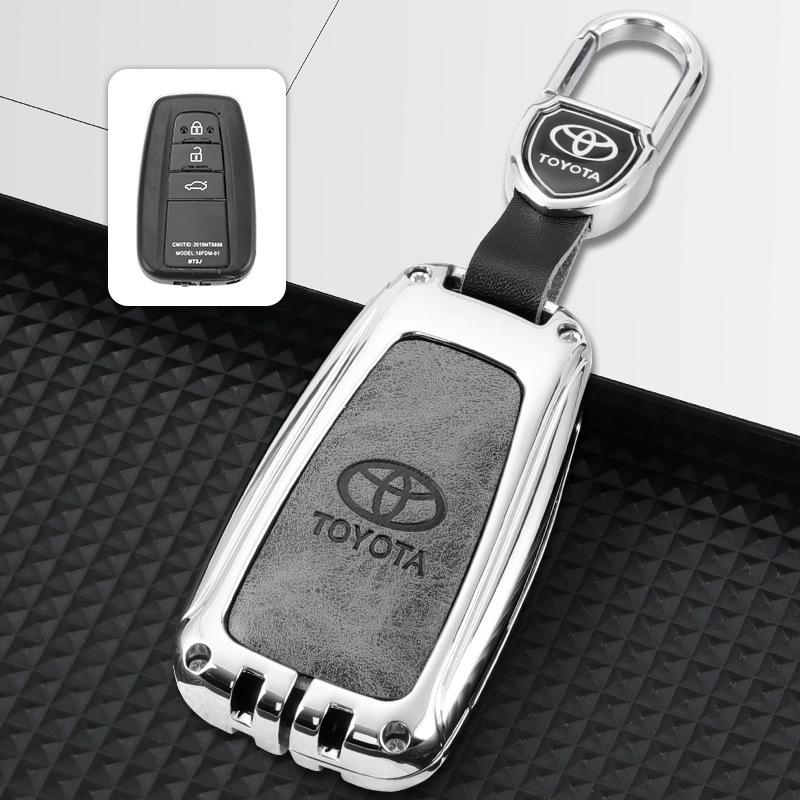 Toyota Key Case: Fits Camry, Highlander, Avalon, RAV4, Corolla, Prado, Land Cruiser
