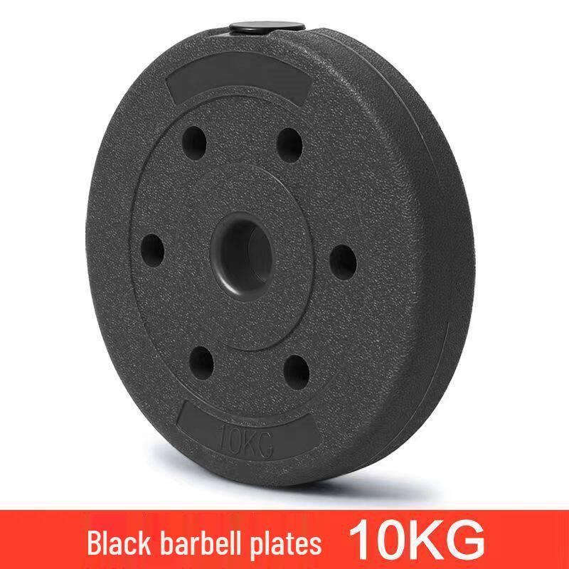 Universal Rubber-Coated Weight Plates for Home Fitness & Weightlifting