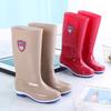 Tall tube fashion rain shoes female adult kitchen water boots summer long tube rain boots non-slip water shoes wear-resistant