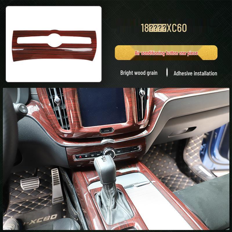 Volvo XC60 Carbon Fiber Interior Peach Wood Gear Shift & Console Decor Patch