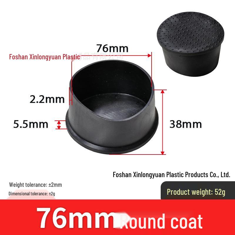Non-slip Rubber Sleeve for Round Tube Furniture Legs and Pipes