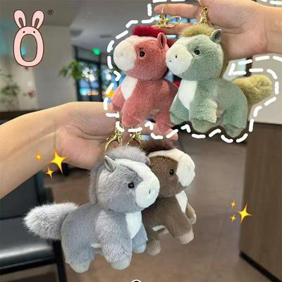 Entzückender Plüschpferd Schlüsselanhänger - Cartoon Anhänger Rucksack Ornament Puppe