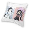 Wangxian Bunny Plushies Square Pillow Case Decorative Pillow The Untamed 45*45cm Pillowcover Home Decor