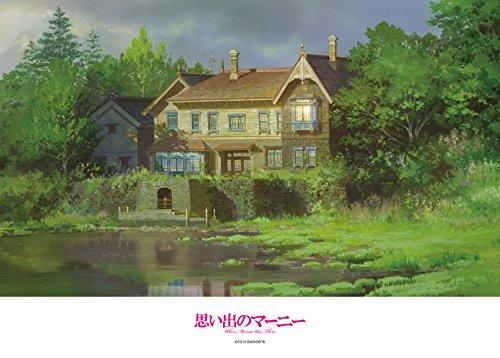 500-piece jigsaw puzzle: When Marnie Was There - The Marsh House (38x53cm)