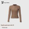 Women's High Elastic Fleece Slim-Fit Double Zipper Jacket - Autumn/Winter Outdoor Sports Top