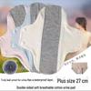 Mini Joyous Garden Washable Graphene Nursing Pad