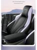 New BYD Sea Lion Car Seat Cushion - Full Leather, Fits Five-Seater, 4-Season Use