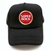 Casquette de camionneur Super Bock Unisexe Chapeau drôle Casquette de baseball Cool d'été Casquettes en maille filet unisexes