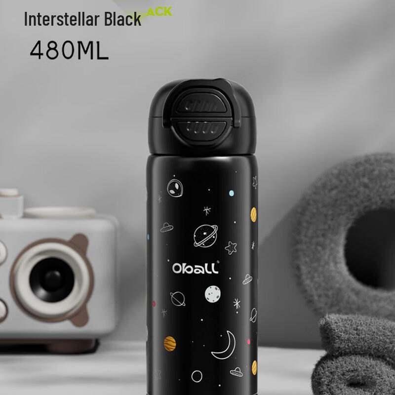 NuFeng Insulated Student Water Bottle with Straw