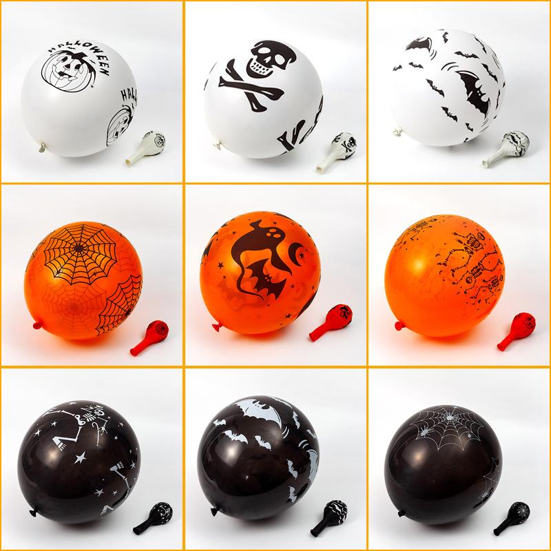 One Hundred PCS Halloween Balloon Pumpkin Bat Fun Balloon Ghost Festival Party KTV Home Atmosphere Fun Decoration Balloon DIY