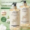 Perfumed Shower Gel & Moisturizing Body Milk with Long-lasting Fragrance - Douyin Trend "Little Fu Classmate" Style.