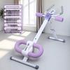 Multifunctional Home Abdominal Trainer