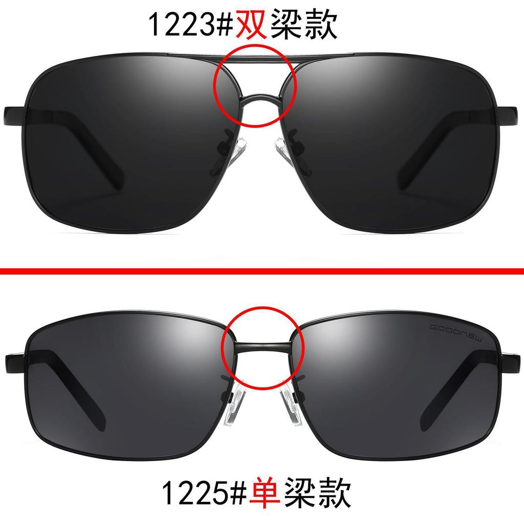 Velký obličej táta mužské polarizované brýle střední a staré sluneční brýle s dvojitým paprskem pro řízení rybářské brýle, zpracování skla, cena 1223