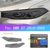 For   22 BMW X7 G07 Headlight Blackened Protective Film Headlight TPU Transparent Anti-Scratch Film Modification Sticker