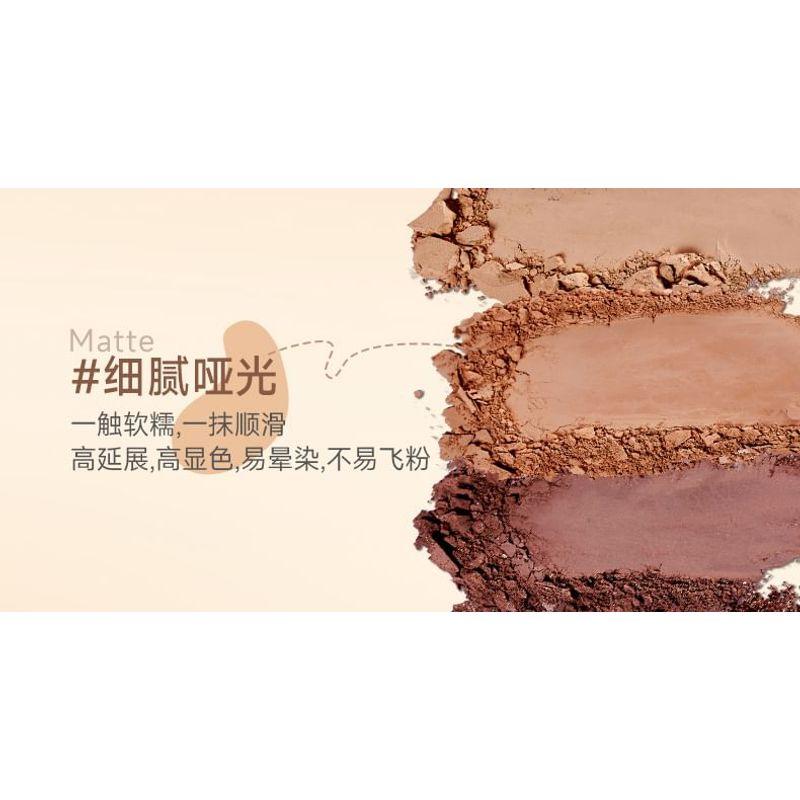 Sofea - Six-Color Exquisite Eyeshadow Palette - 2 Types