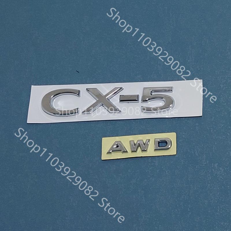 For Mazda CX-50 Black Front Logo, Middle Grille Sticker, CX-5 Rear Logo, Luggage Compartment Logo Accessory Sticker Carbon Fiber Xlnpu00