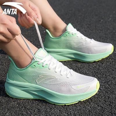 Zapatillas de Running Ligeras y Transpirables para Mujer Feiyu