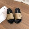 Fairy Wind One-word Thick-soled Slippers, Female Outer Wear Summer Skirt Heightening Cool Slippers
