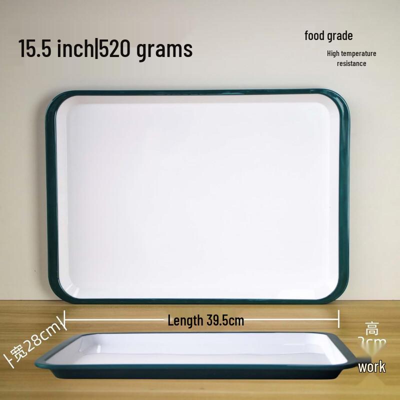 Commercial Food-Grade Melamine Serving Tray