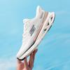 Skechers Men's GO'7/24 Running Shoes 221040-NAT