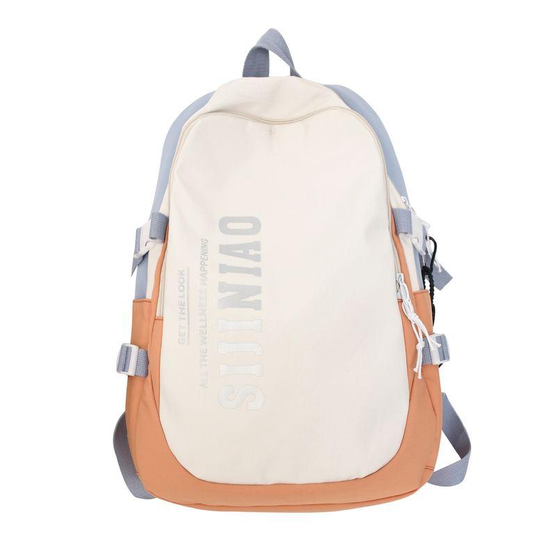 

Large Capacity Schoolbag Men s and Women s All-Match High School Junior High School Student Backpack College Student Sports Computer Leisure Backpack Light blue [without pendant]]