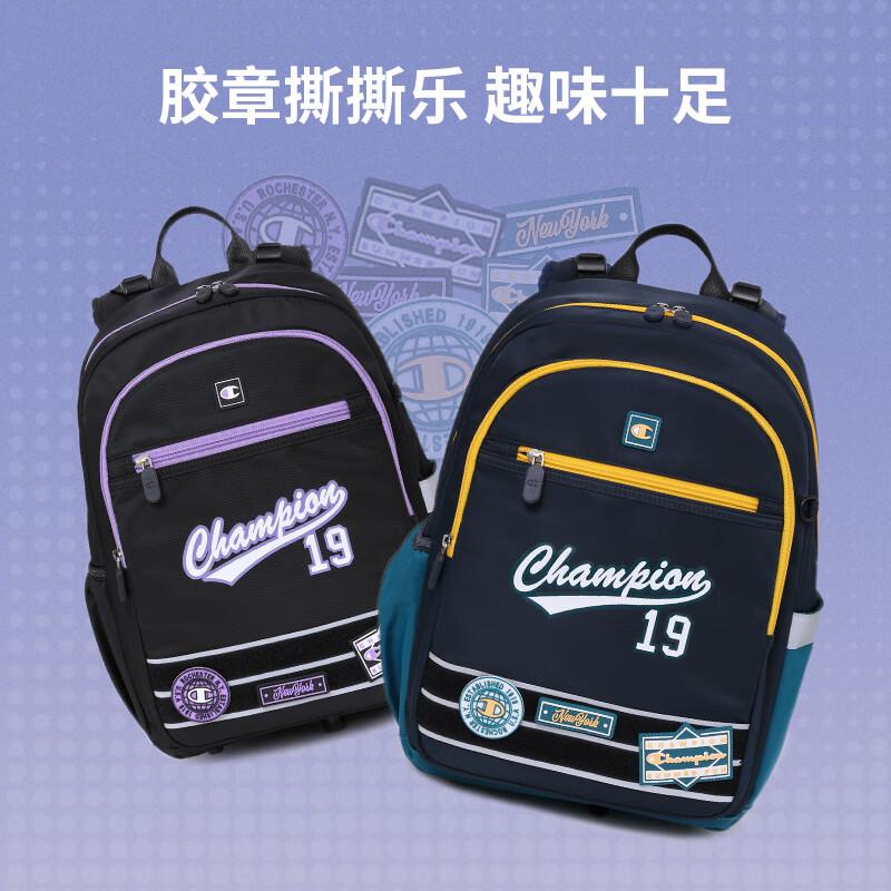 Champion Kids Water-Resistant School Backpack with Detachable Badges One Size