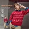 ASK JUNIOR Boys' Festive Red Winter Knit Sweater