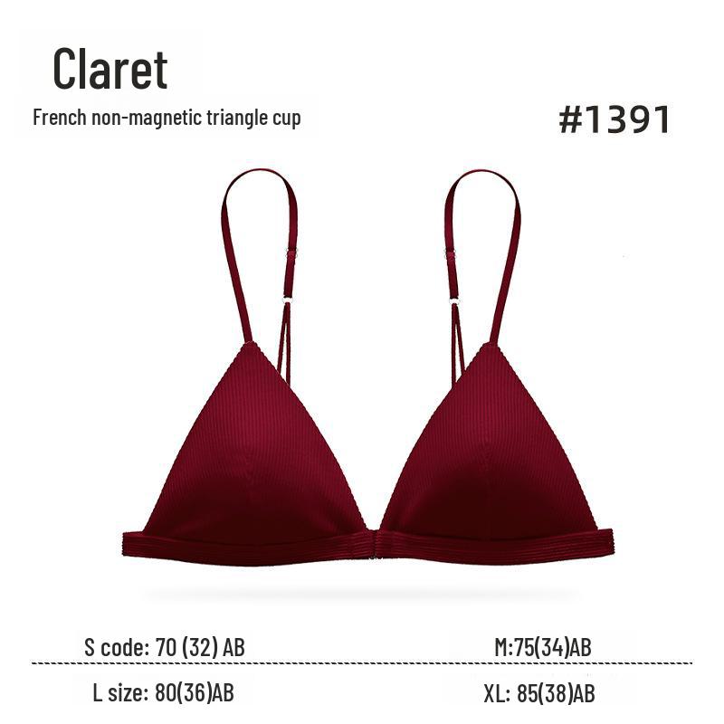 

Элегантный французский бюстгальтер с треугольными чашками: Пряжка спереди, тонкие бретели, беспроводная система, бесшовная спинка, ультратонкий и сексуальный. S