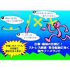 RANGS Japan Room Lang 6-Color Set