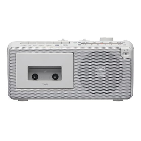 [Made In Japan!] Simple Radio Cassette Player TY-XKR1(H) - 1 Unit [Includes 1 LR41H Button Cell Battery]