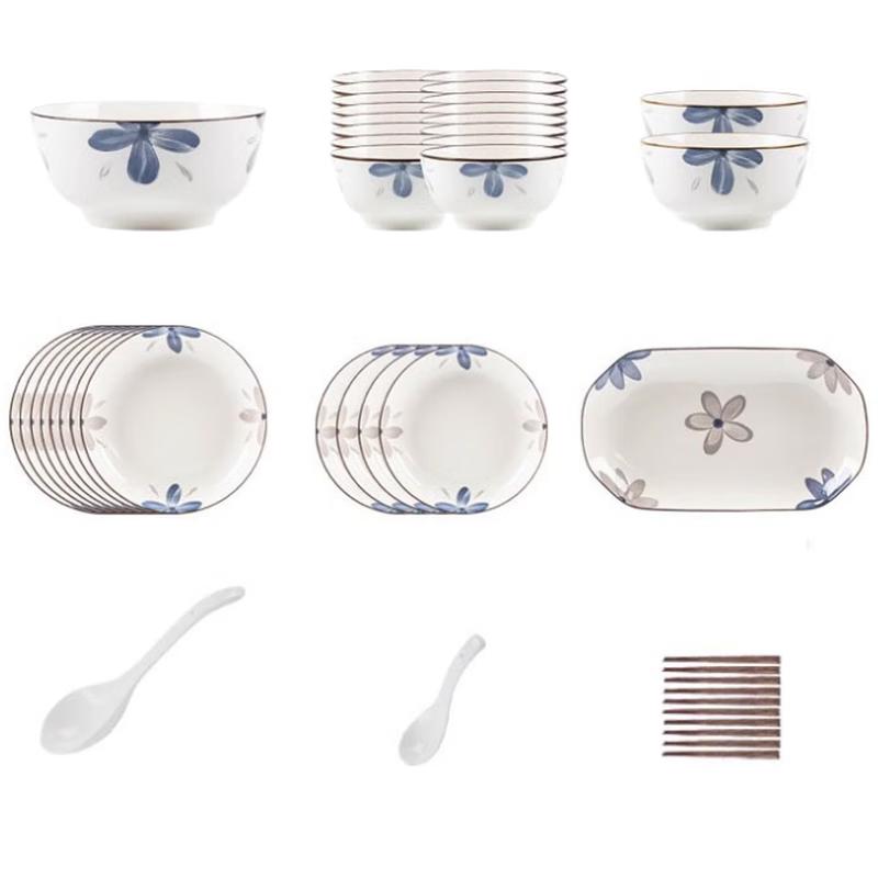 Kangmo Elegantes Tintendblau Keramik Geschirrset