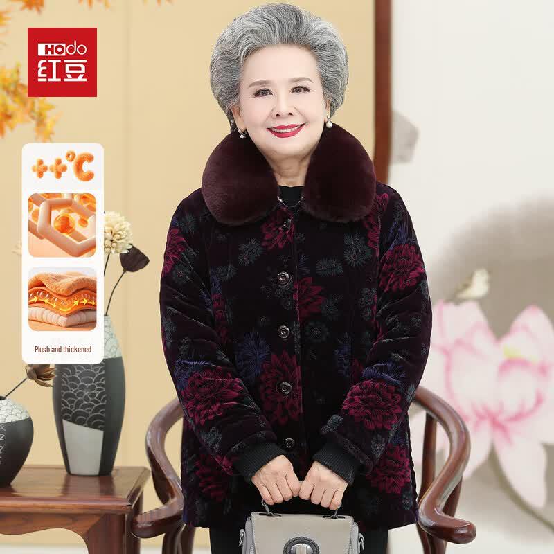 Hodo Women's Floral Padded Winter Jacket