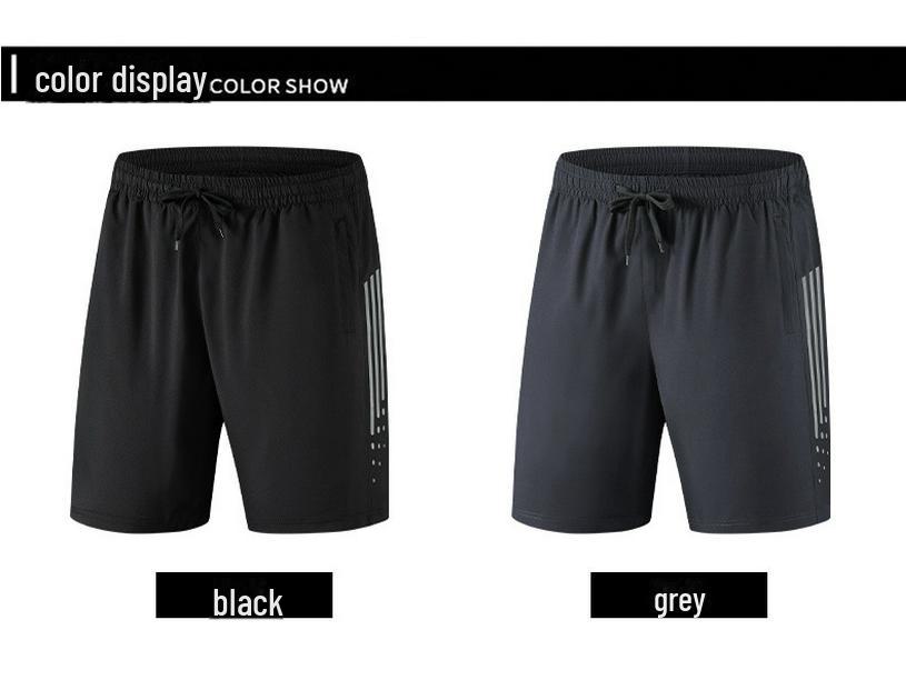 Men's Quick-Dry Elastic Running Pants - Breathable Ice Silk for Summer Fitness & Casual Wear