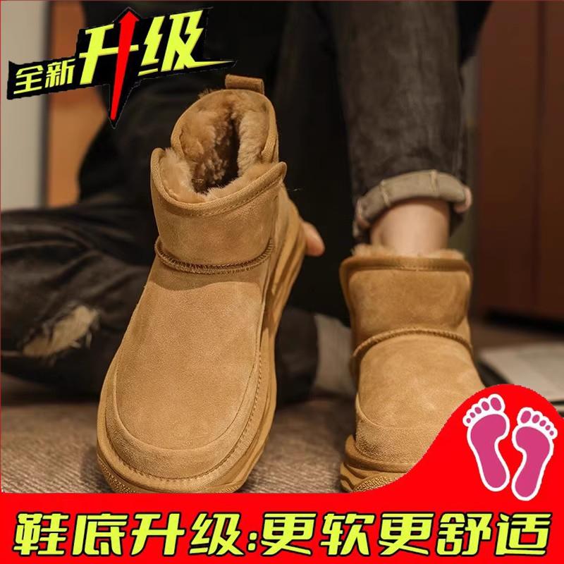 Snow boots winter velvet warm two cotton shoes fur integrated bread shoes winter