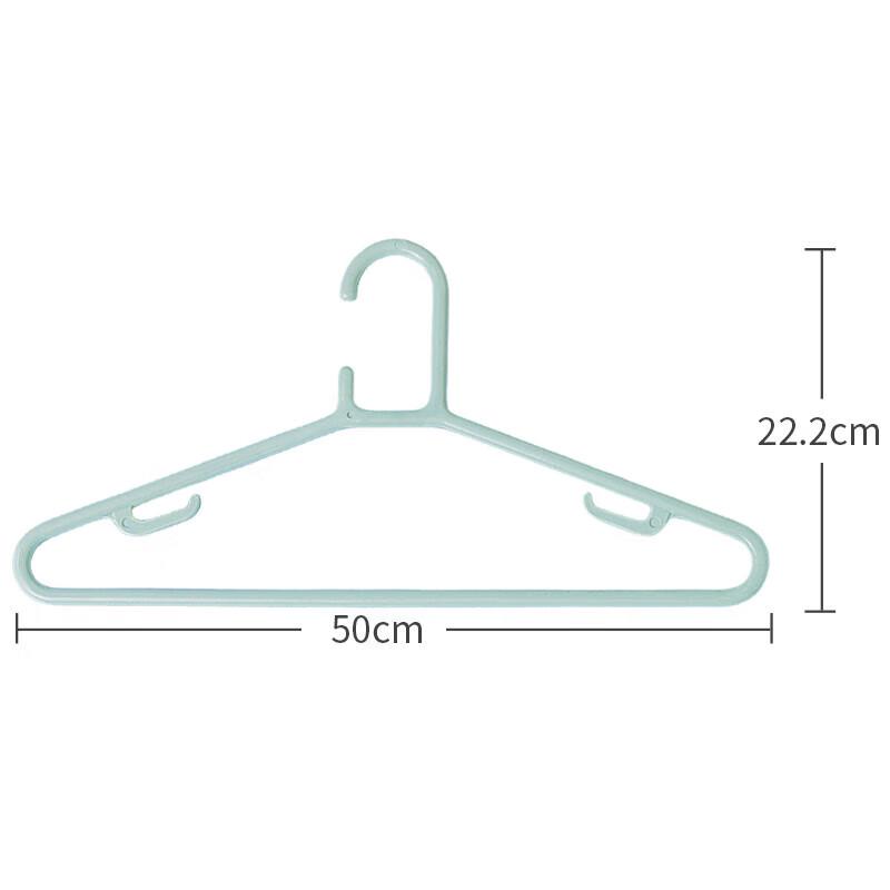 Chahua 50cm Non-Slip Clothes Hangers (10-Pack)