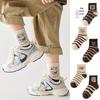 Spring-less Mid-Calf Kids' Socks for Boys & Girls (6-12 Years) - Baby Cotton Socks for Spring & Autumn