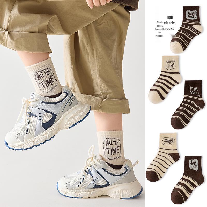 Spring-less Mid-Calf Kids' Socks for Boys & Girls (6-12 Years) - Baby Cotton Socks for Spring & Autumn