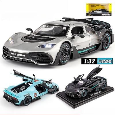 1:32 Simulationslegierung Supercar Jungen Geschenk Boutique Autoornament Spielzeugauto Grenzüberschreitende Explosion