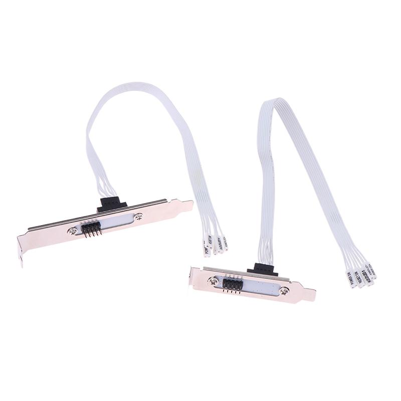 Full/Half-Height Chassis Baffle Position External Power Switch Button Restart Button Extension Power Cable Chassis Baffle